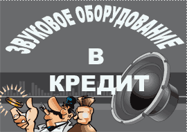 ���������������� �������� ������������: ��������� �������