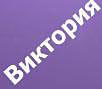 комплект звукового оборудования для актового зала от 200 до 300 кв. м