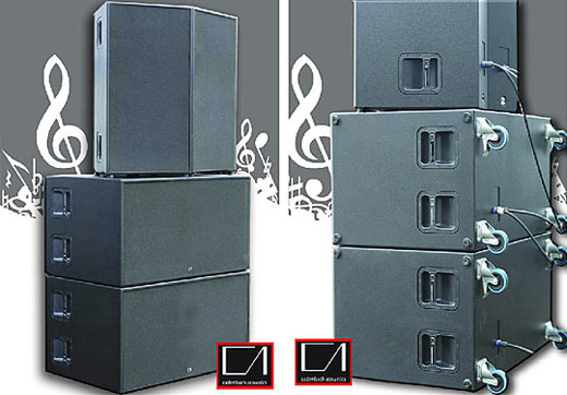 туровый комплект звукового оборудования Cadenbach Acoustics