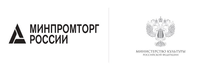 МИНПРОМТОРГ РОССИИ - партнер ассоциаци