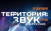 :  - - 17.08.2024