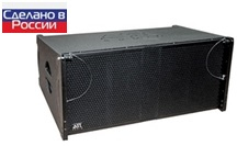    ASR TS-8310LA. 