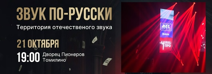 ���������� ���� ��-������ 2025