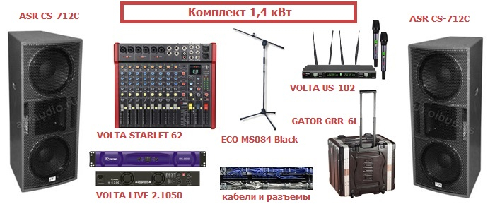 : 700 , , ,