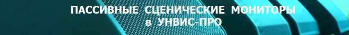 �������� ����������� ��������� � �����-���