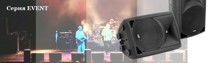 ����������� �������� DAD C���� Event