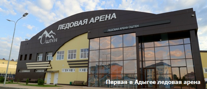 ��������� ������� ����� ����� ��������� �����-���