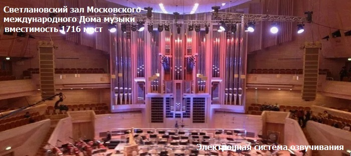 ������ �������� ����: �������� ��� ��� � ����������� �������� �����������