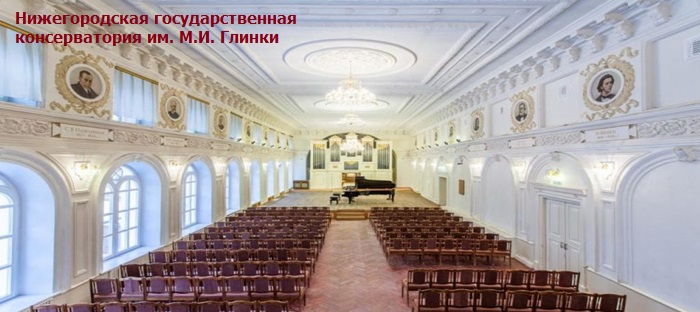 ����������� ������������� � ������ ����������� � �������� ���� ��������� �����-���